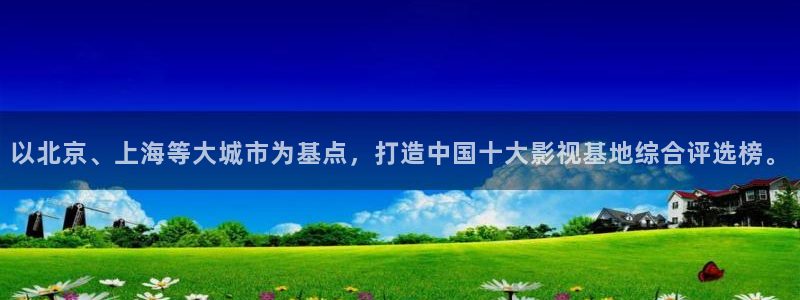 藍莓視頻免費高清